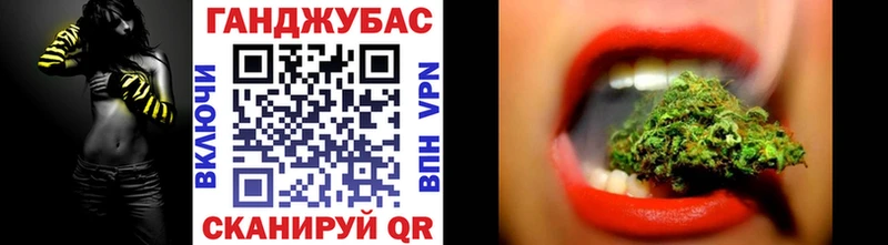 Где найти наркотики Богданович ГАШИШ Cocaine БУТИРАТ МЕФ