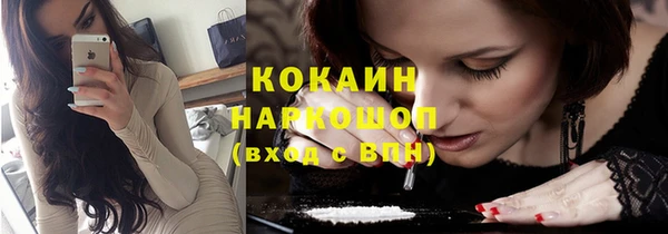 таблы Алзамай