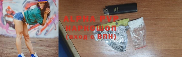 дурь Алексин