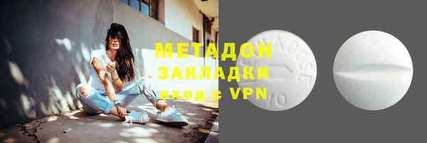 таблы Алзамай