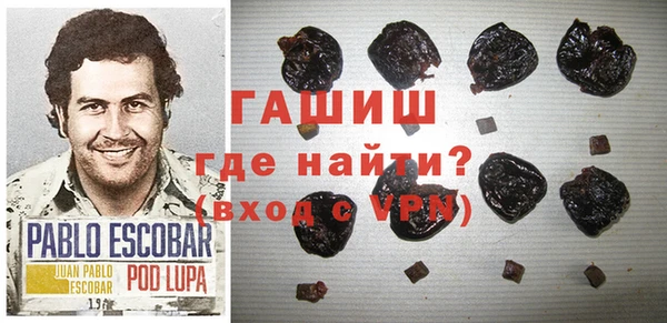 таблы Алзамай