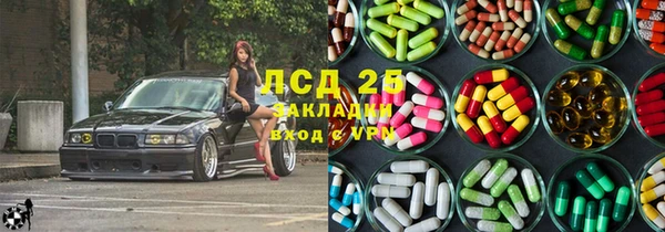 дурь Алексин