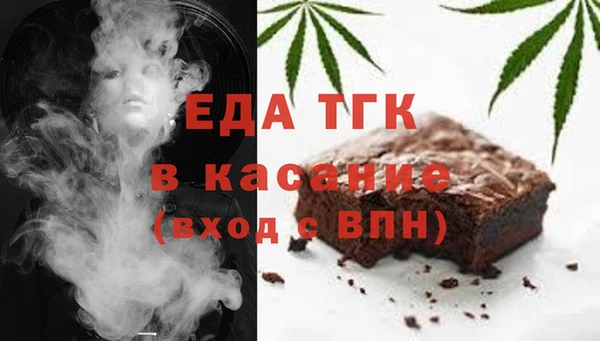 таблы Алзамай