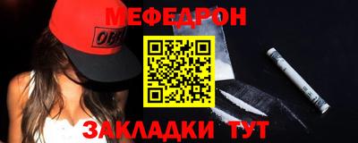 прущий лед Аргун