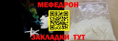 jwh Апрелевка