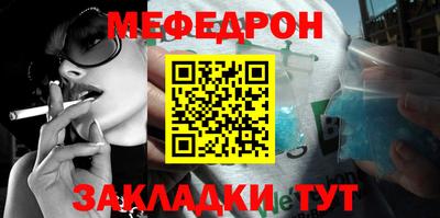 jwh Апрелевка