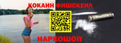 jwh Апрелевка