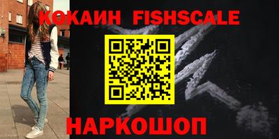jwh Апрелевка