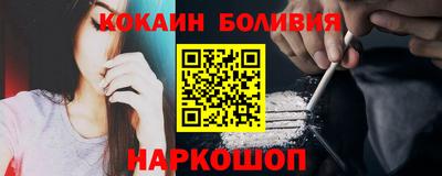 дурь Бугуруслан