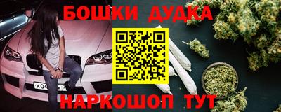 прущий лед Аргун