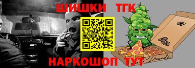 прущий лед Аргун
