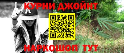 jwh Апрелевка
