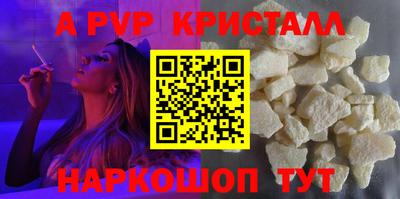 jwh Апрелевка