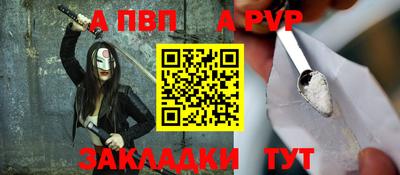 jwh Апрелевка
