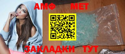 MESCALINE Апшеронск