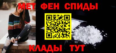 jwh Апрелевка