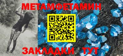 прущий лед Аргун