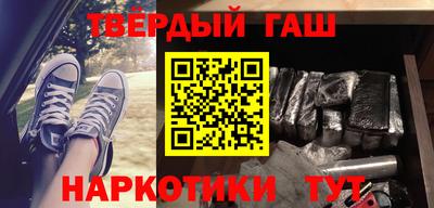 jwh Апрелевка