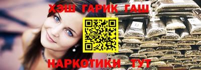 jwh Апрелевка