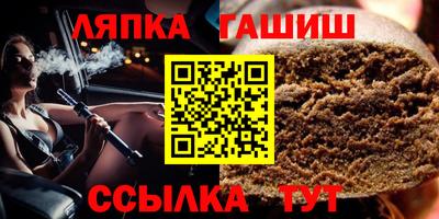 jwh Апрелевка