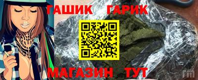 jwh Апрелевка