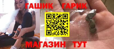 прущий лед Аргун