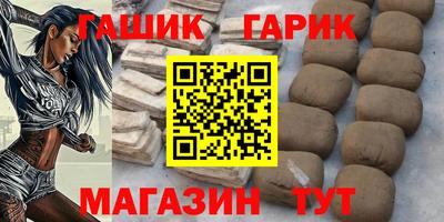 MESCALINE Апшеронск