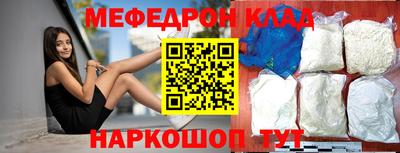 тгк Будённовск