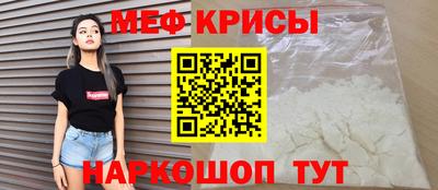 jwh Апрелевка