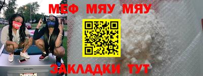 прущий лед Аргун