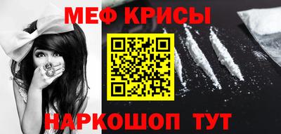 прущий лед Аргун