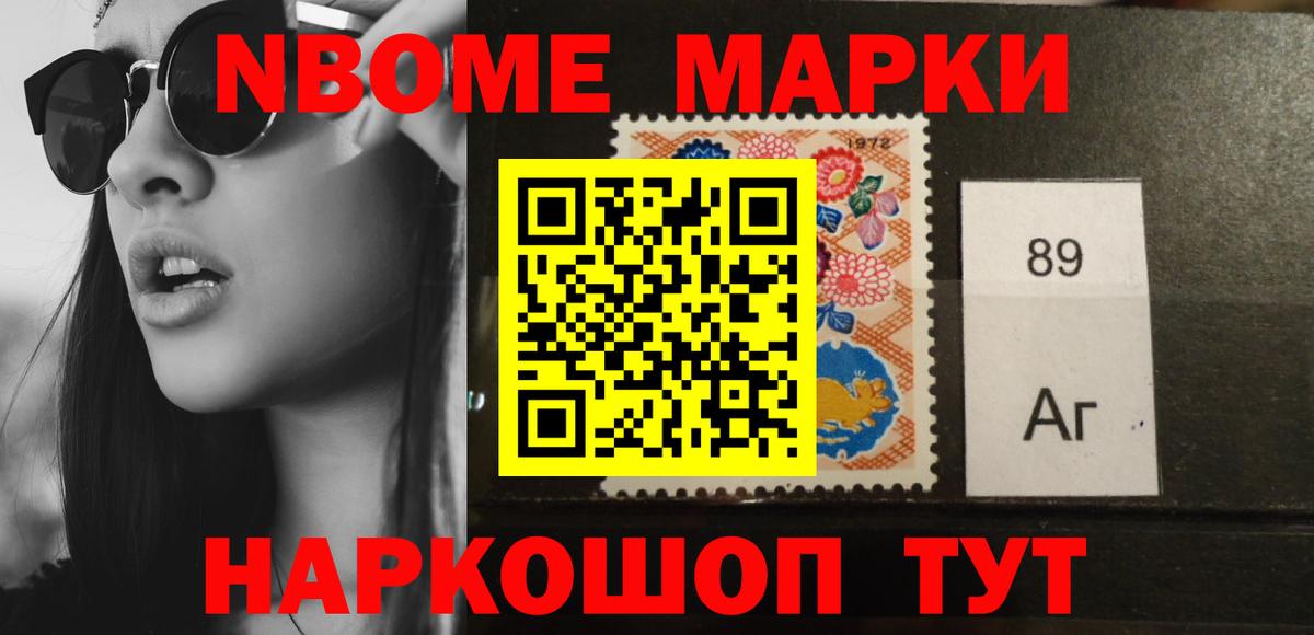 Лсд 25 экстази ecstasy  LSD-25 экстази ecstasy  Богданович  LSD-25 экстази  Вход с VPN 