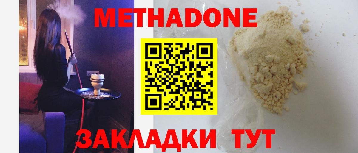 ТГК Богданович