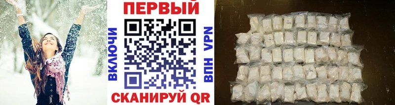Метамфетамин Methamphetamine  блэк спрут рабочий сайт  Богданович 