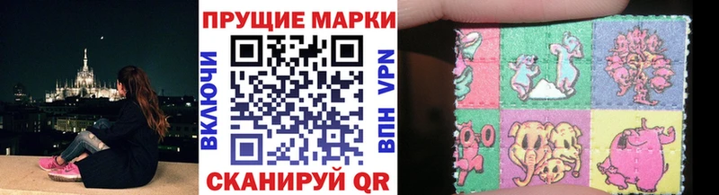 даркнет сайт Богданович MEGA сайт Марки NBOMe 1500мкг
