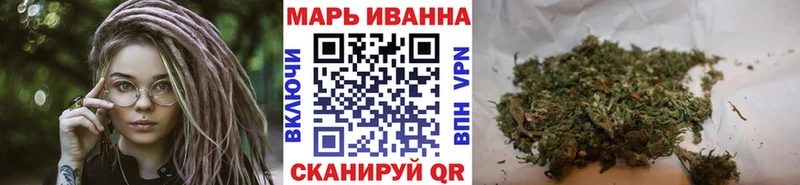 Бошки марихуана тримм  Богданович 